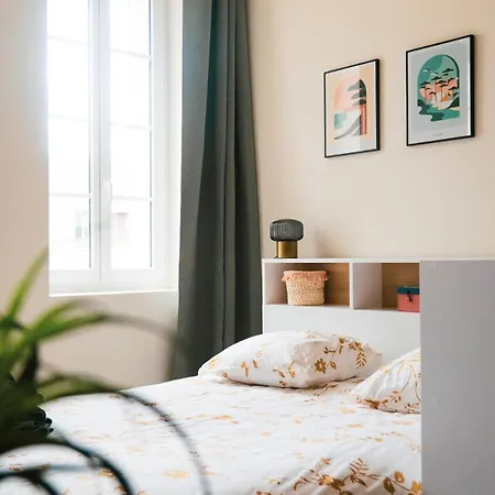 Bloom Living - T1 De Charme - Hyper Centre - Metro Апартаменты