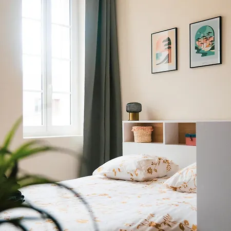 Bloom Living - T1 De Charme - Hyper Centre - Metro דירה